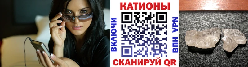 Хочу наркоту Куртамыш LSD-25 Марихуана КОКАИН СОЛЬ