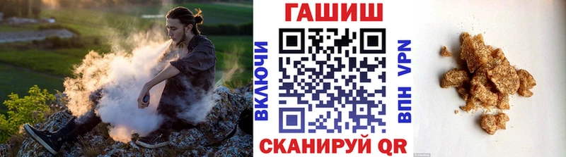 хочу   Куртамыш  ГАШ Изолятор 