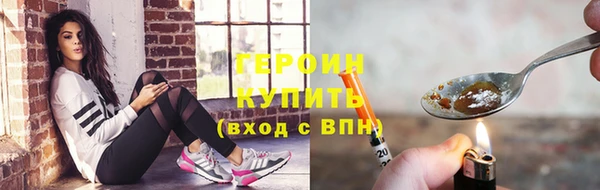 мяу мяу мука Абаза