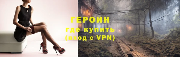 мяу мяу мука Абаза