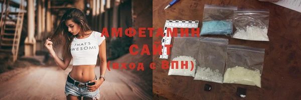 mdpv Абдулино