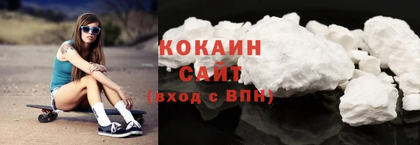 мефедрон VHQ Алзамай