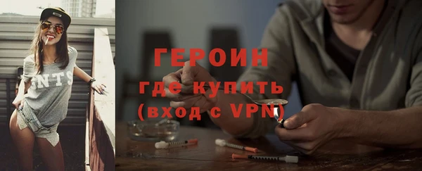 mdpv Абдулино