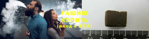 мяу мяу мука Абаза