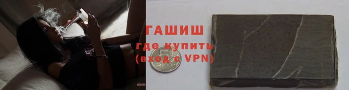 mdpv Абдулино