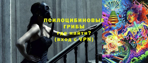 соль курить ск Алексин