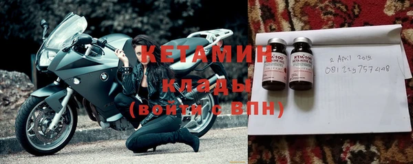 мяу мяу мука Абаза