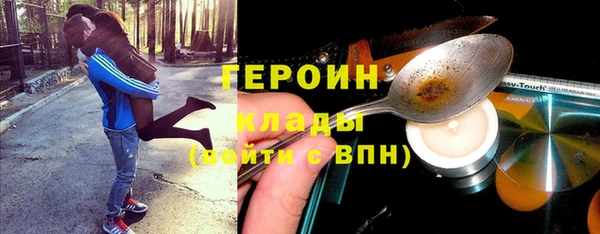 мяу мяу мука Абаза