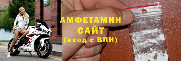 mdpv Абдулино