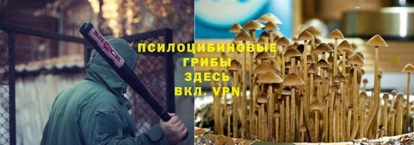 мефедрон VHQ Алзамай