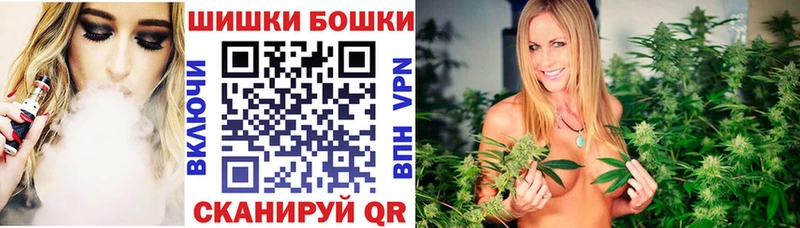 kraken как войти  Куртамыш  МАРИХУАНА OG Kush 
